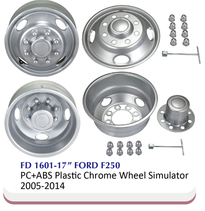 17" 货卡轮圈盖 - 17" FORD F250 PC+ABS Plastic Chrome Wheel Simulator 2005-2014